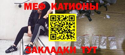 герыч Ипатово