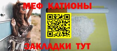 гашиш Ирбит