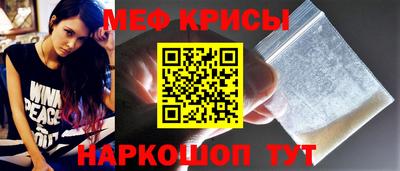 гашиш Ирбит