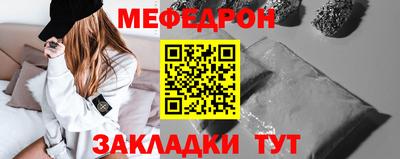 гашиш Ирбит