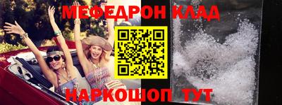 гашиш Ирбит