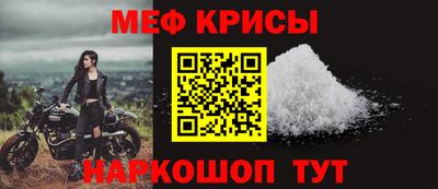 наркотики Изобильный
