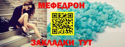 наркотики Изобильный