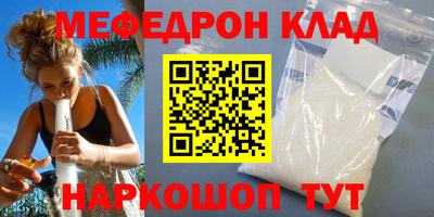 наркотики Изобильный