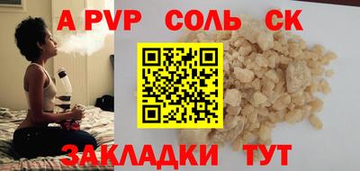 наркотики Изобильный