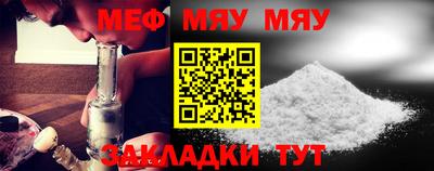 гашиш Ирбит