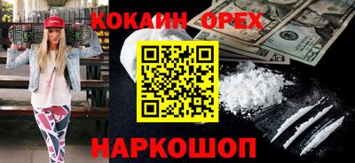 гашиш Ирбит