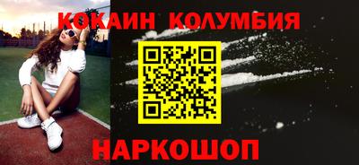 гашиш Ирбит