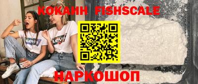 гашиш Ирбит