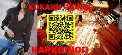гашиш Ирбит