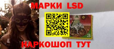 наркотики Изобильный