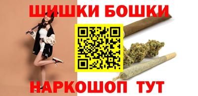 наркотики Изобильный