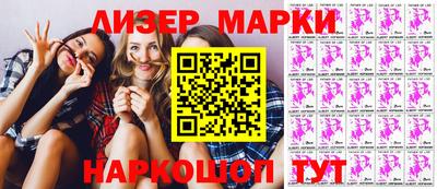 наркотики Изобильный