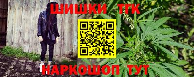 герыч Ипатово