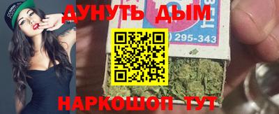 наркотики Изобильный