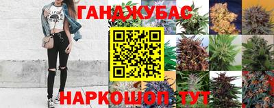 наркотики Изобильный