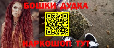 наркотики Изобильный