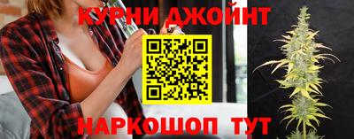 герыч Ипатово