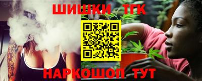 гашиш Ирбит