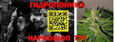 герыч Ипатово