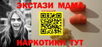 наркотики Изобильный
