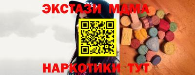 гашиш Ирбит