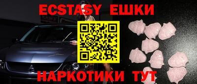 наркотики Изобильный