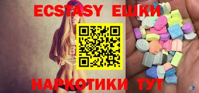 наркотики Изобильный