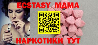 наркотики Изобильный