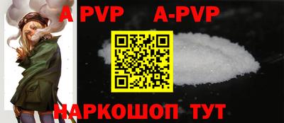 гашиш Ирбит