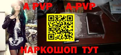 гашиш Ирбит