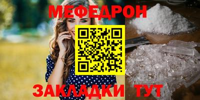 гашиш Ирбит