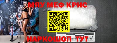 гашиш Ирбит