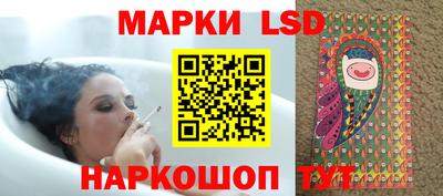 наркотики Изобильный